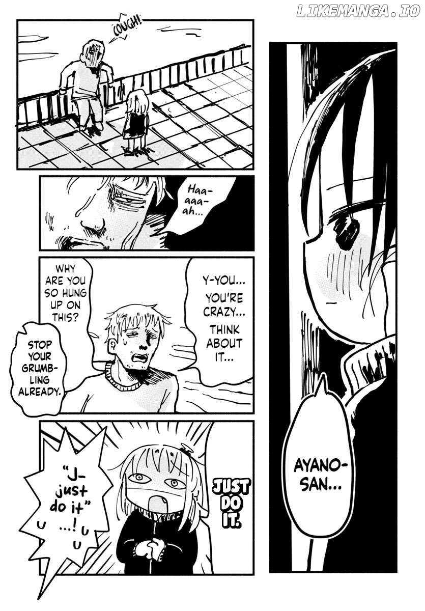 Sesesese! ～Mezase Hatsu H! Doutei Joshi no Tokimeki Daisakusen～ Chapter 22 - page 3