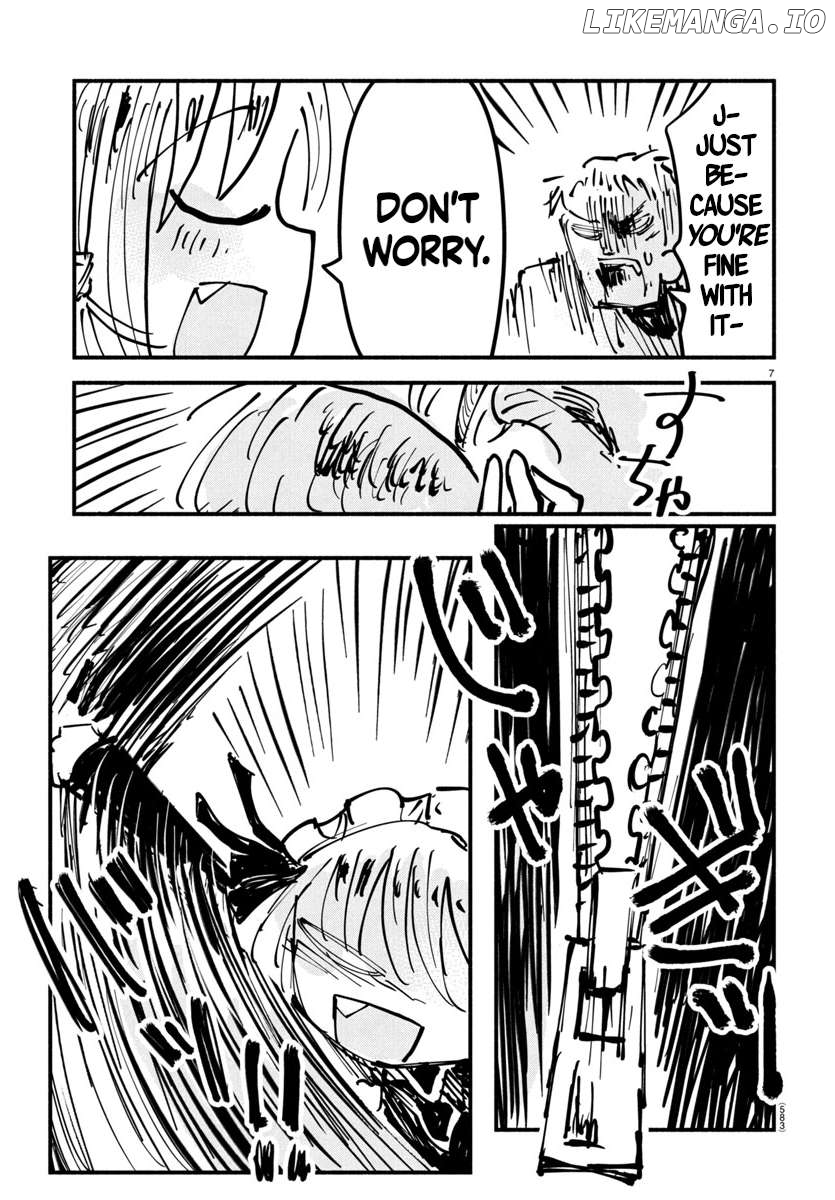 Sesesese! ～Mezase Hatsu H! Doutei Joshi no Tokimeki Daisakusen～ Chapter 22 - page 7