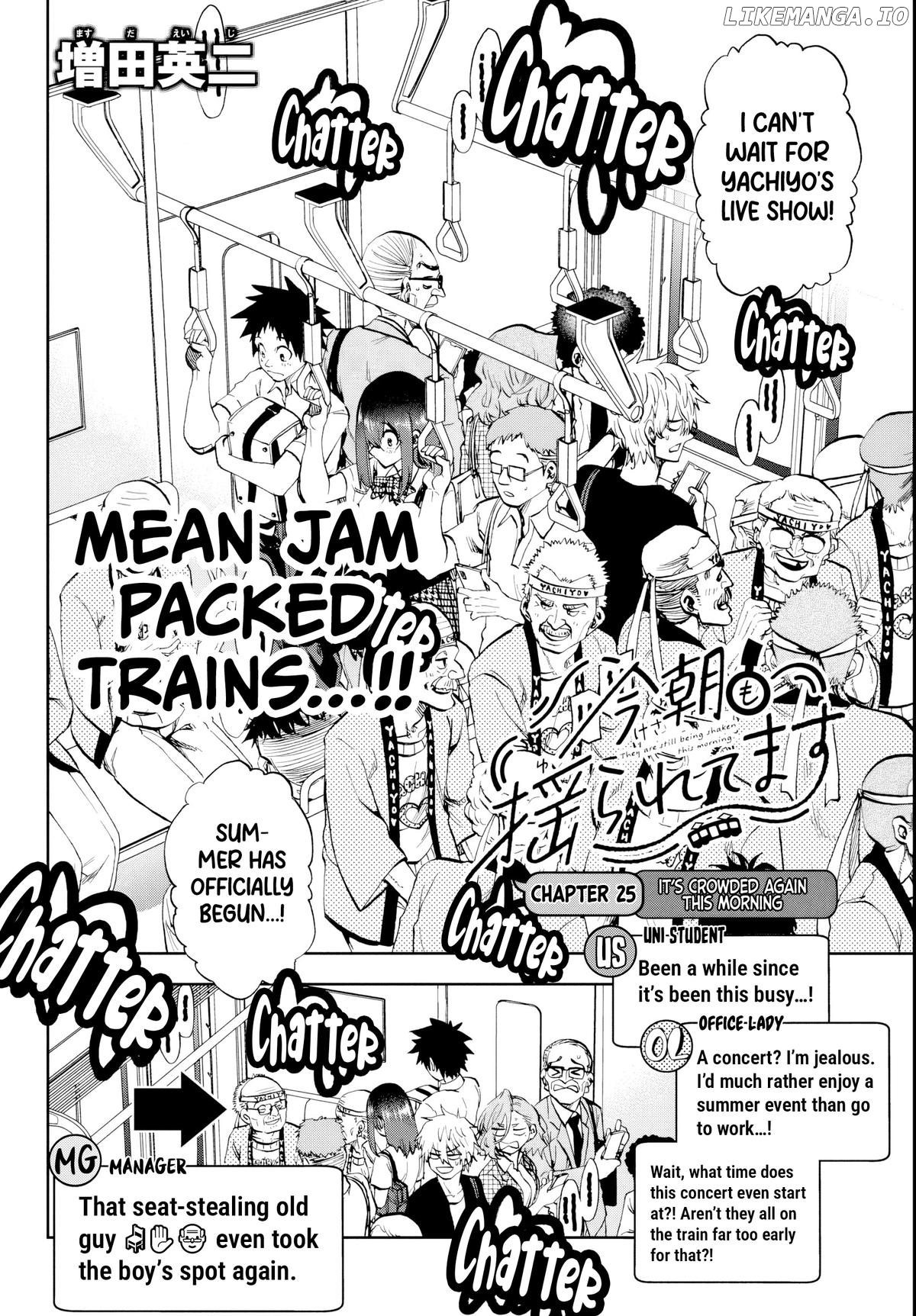 Kessa mo Yuraretemasu Chapter 25 - page 3