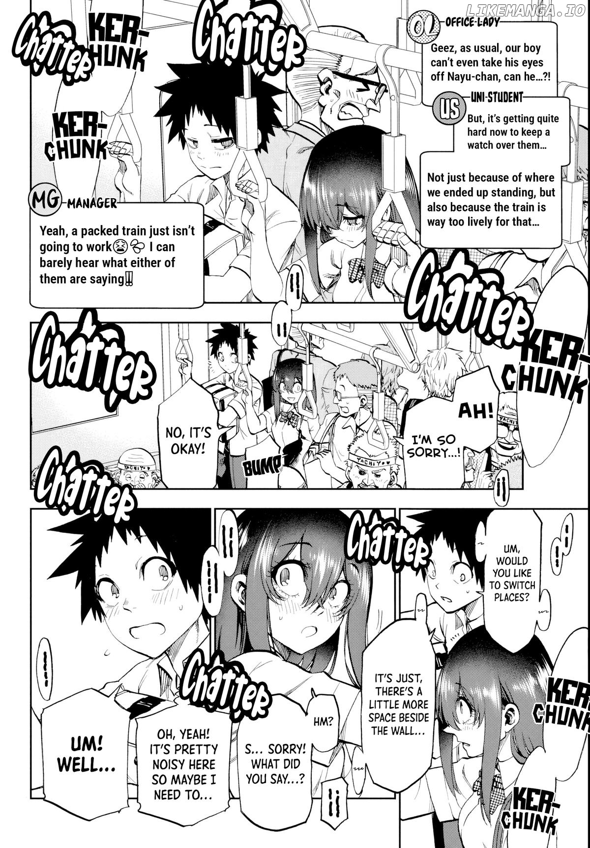 Kessa mo Yuraretemasu Chapter 25 - page 5