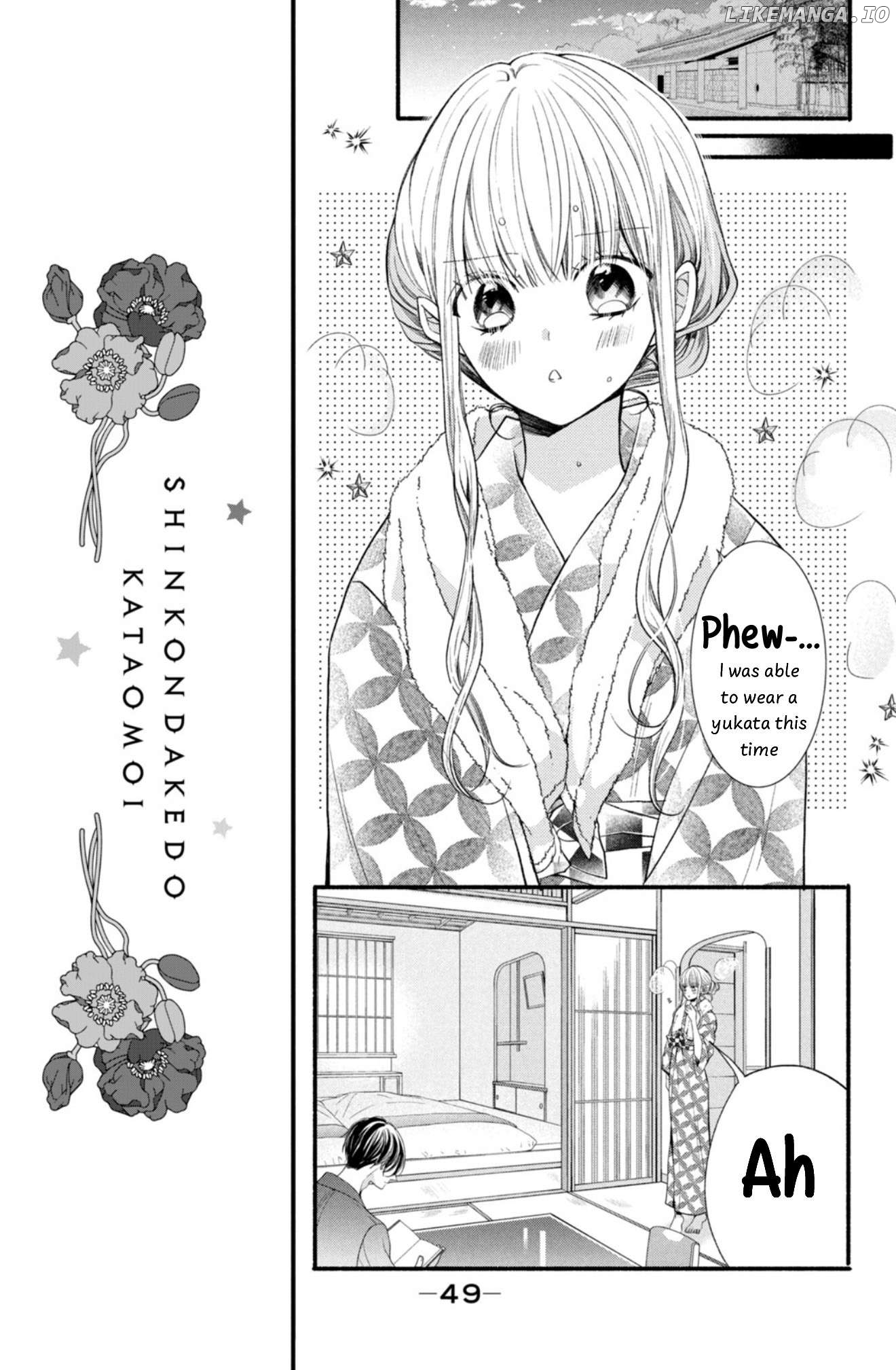 Shin Kondakedo Kataomoi Chapter 22 - page 7