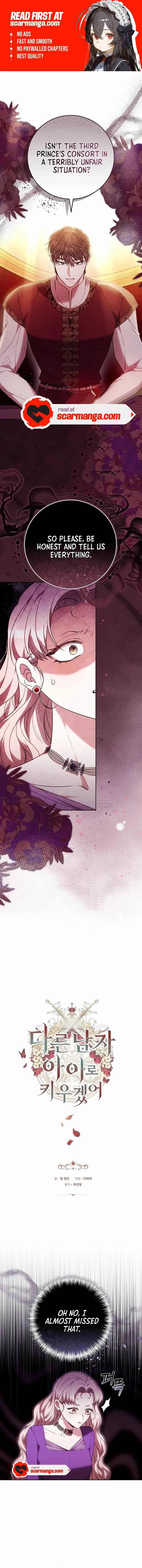 I Will Raise My Child As Another Man’s Child Chapter 54 - page 1