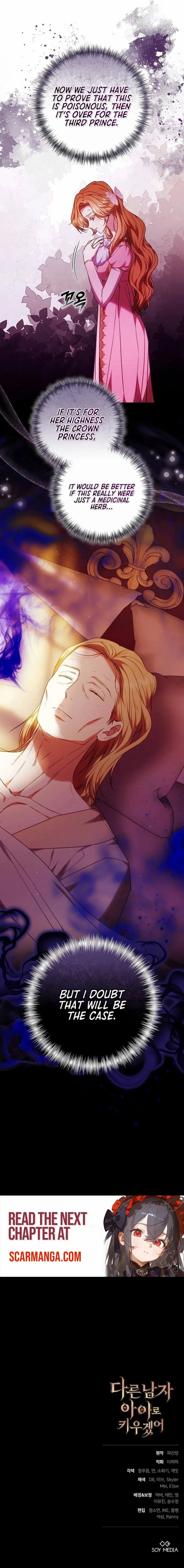 I Will Raise My Child As Another Man’s Child Chapter 54 - page 16