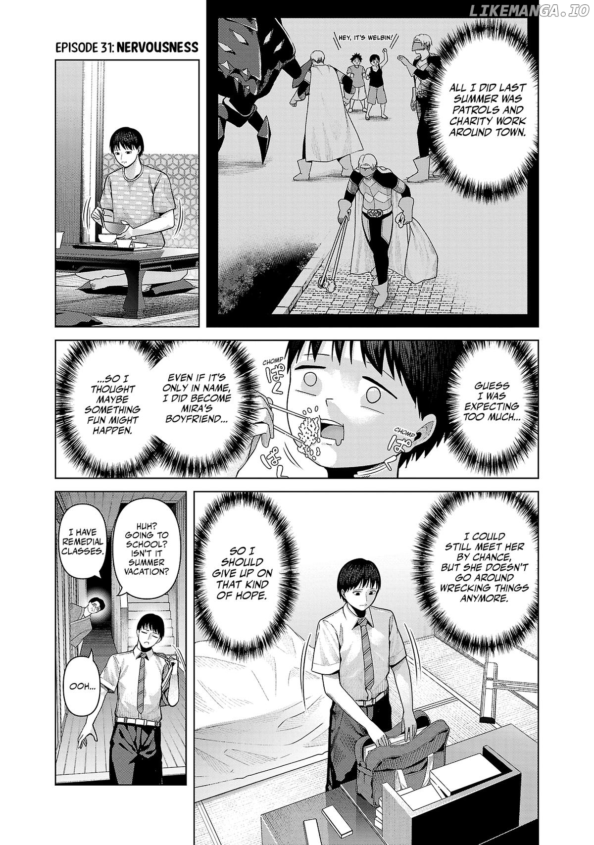 Kaijin Mira no Dai 2 Keitai ga Kawaisugiru Chapter 31 - page 1