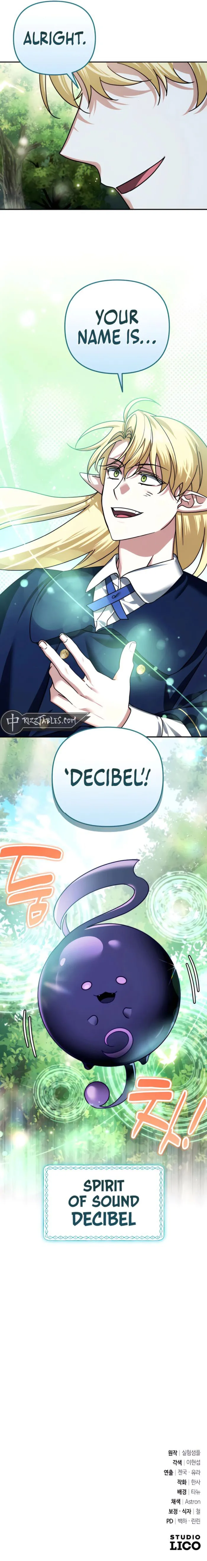 All My Alter Egos Are Tycoons Chapter 42 - page 11