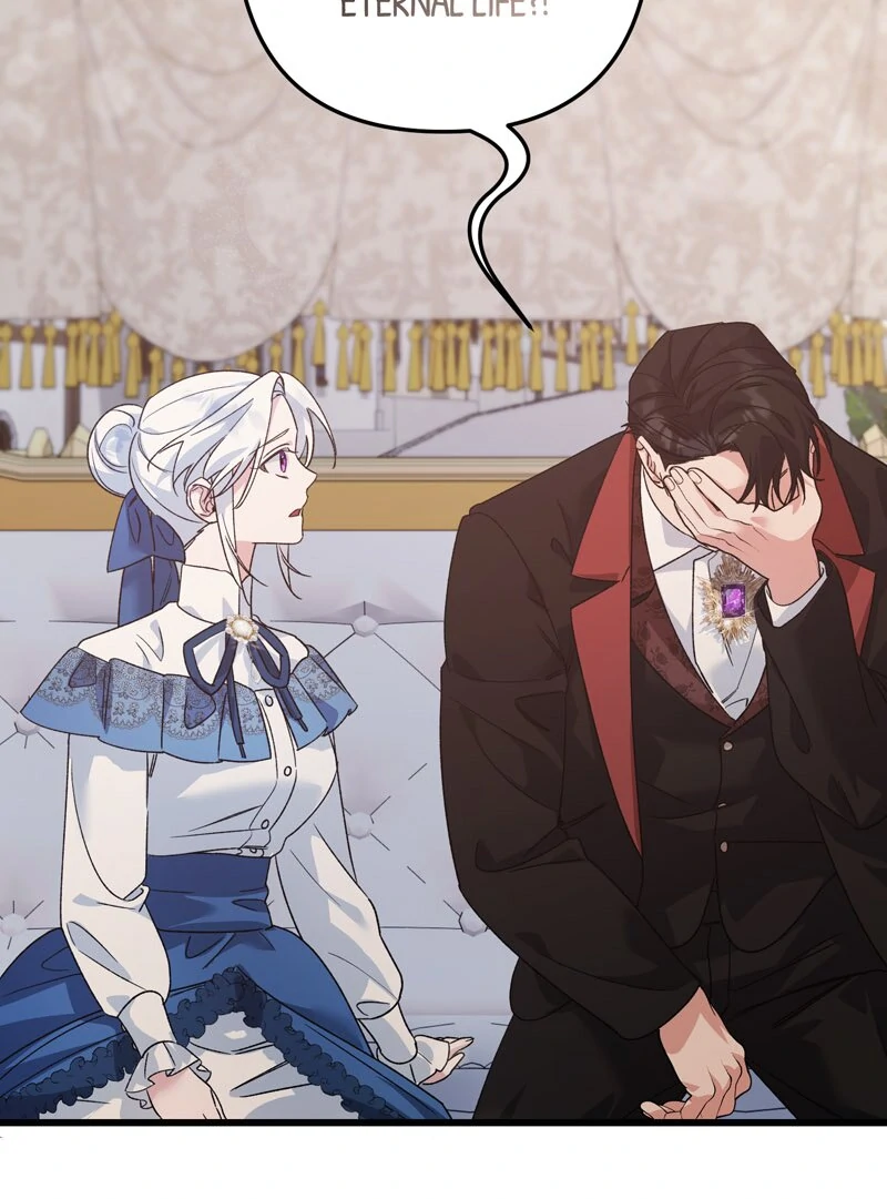 Will You Marry Me Under Contract, Your Highness? Chapter 44 - page 44