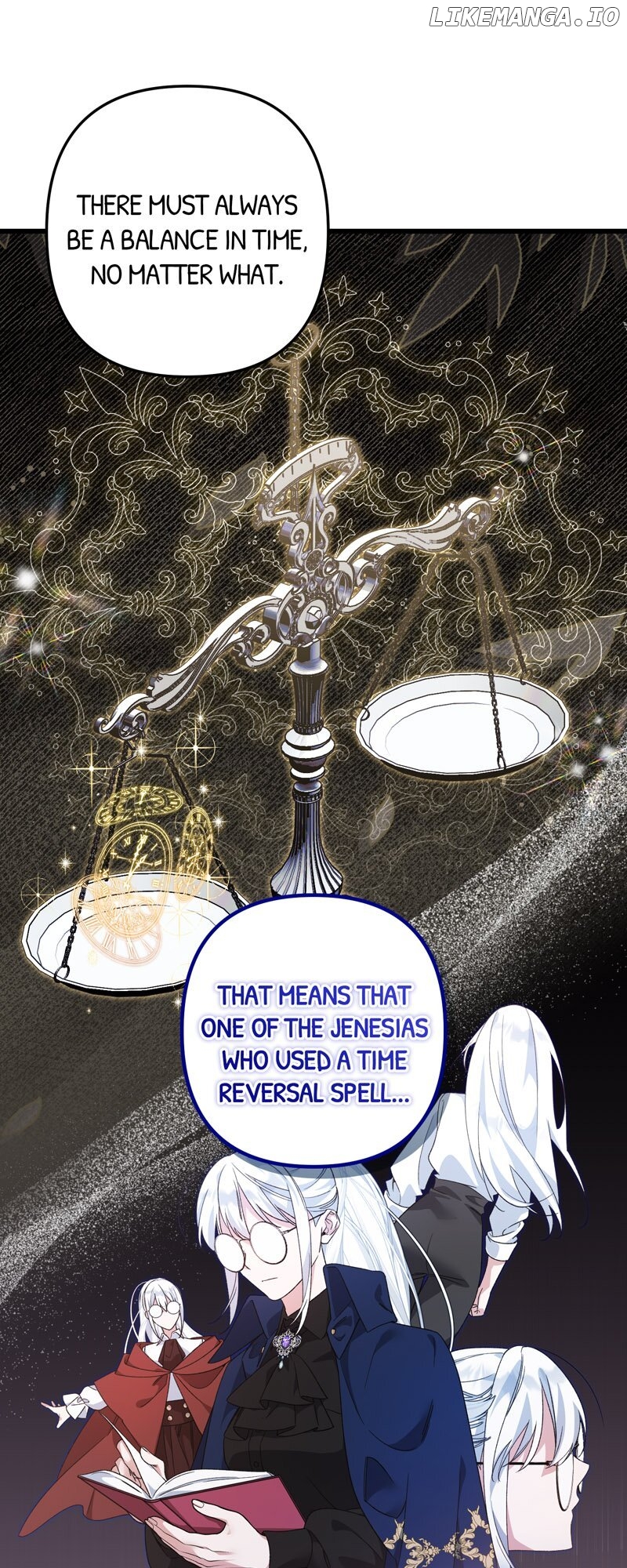 Will You Marry Me Under Contract, Your Highness? Chapter 45 - page 19