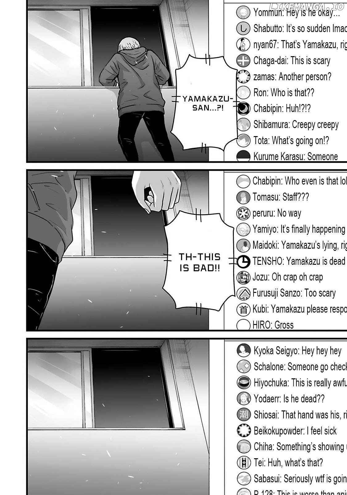 Fear: Reiwa Kaidan Chapter 29 - page 12