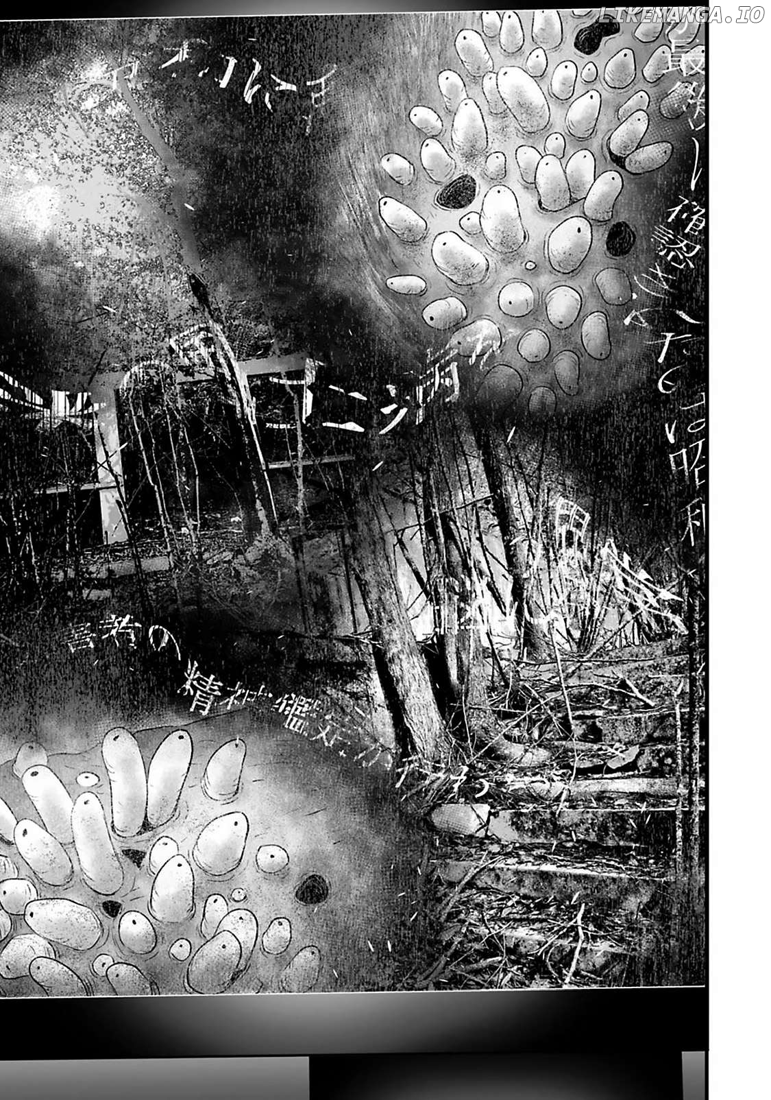 Fear: Reiwa Kaidan Chapter 30 - page 13