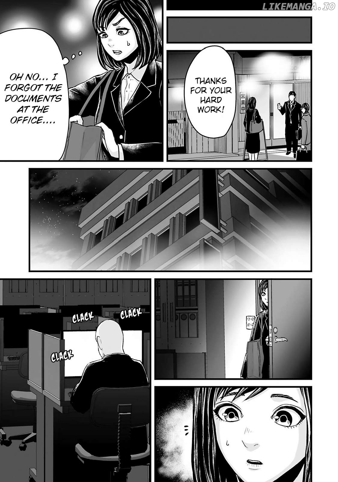 Fear: Reiwa Kaidan Chapter 30 - page 7