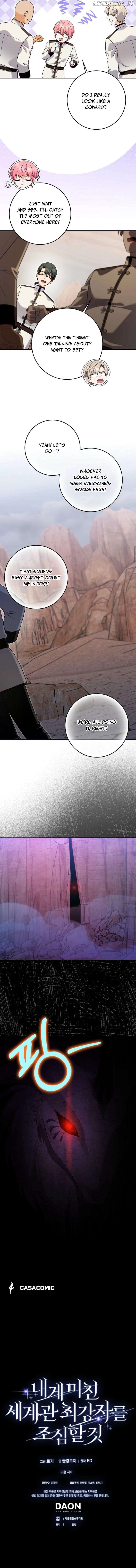 Beware of the Strongest Man Who is Crazy About Me Chapter 42 - page 12