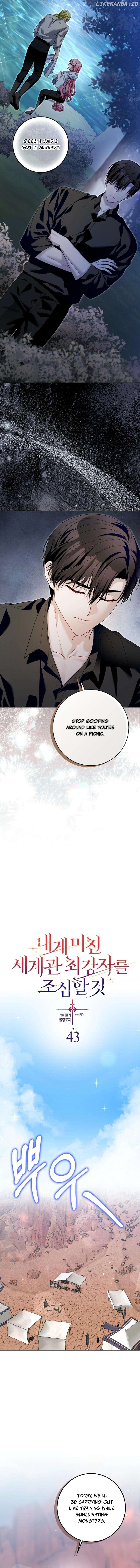 Beware of the Strongest Man Who is Crazy About Me Chapter 43 - page 2