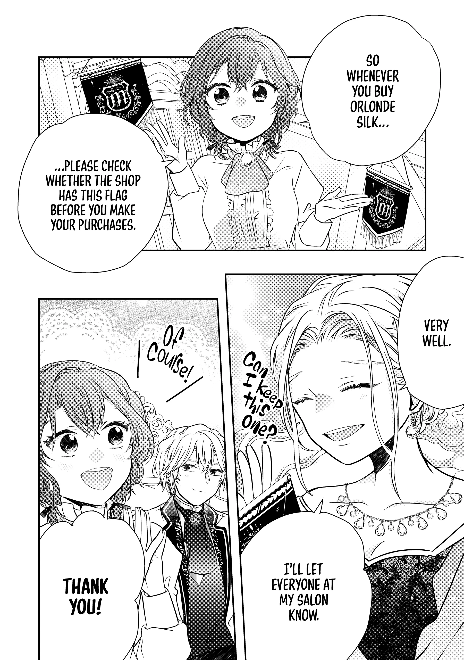Jeanette the Genius: Defying My Evil Stepmother by Starting a Business with My Ride-or-Die Fiancé! [Official] Chapter 10 - page 14