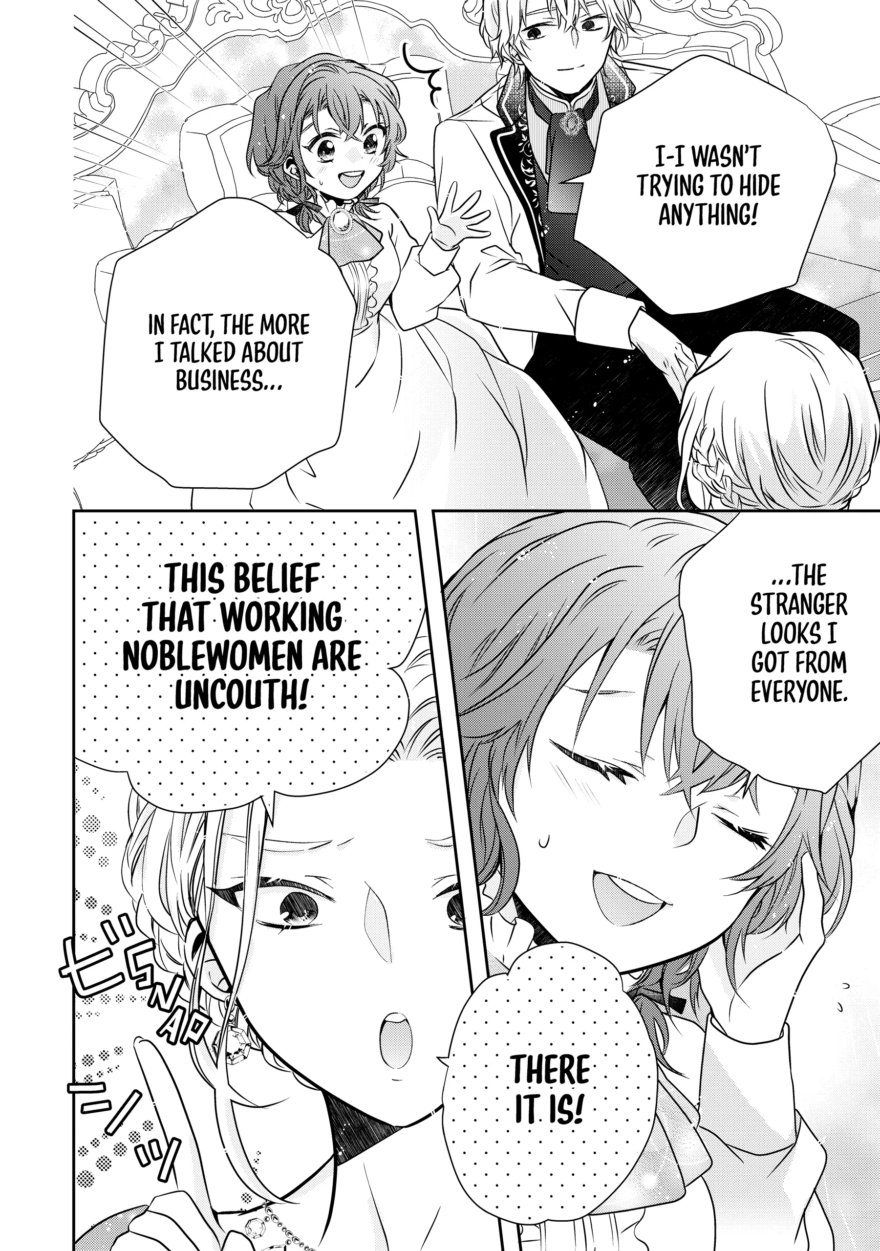 Jeanette the Genius: Defying My Evil Stepmother by Starting a Business with My Ride-or-Die Fiancé! [Official] Chapter 10 - page 18