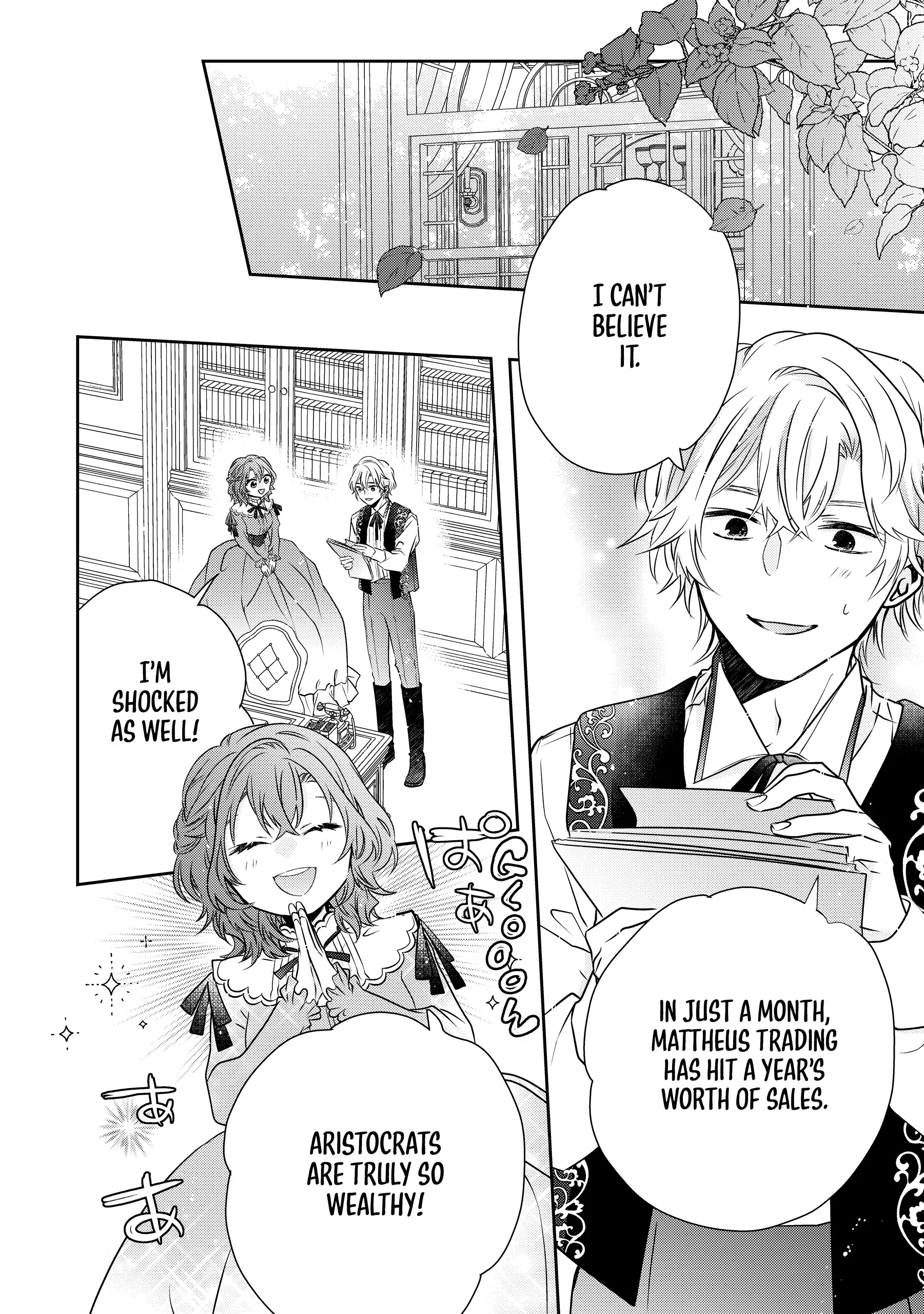 Jeanette the Genius: Defying My Evil Stepmother by Starting a Business with My Ride-or-Die Fiancé! [Official] Chapter 10 - page 22