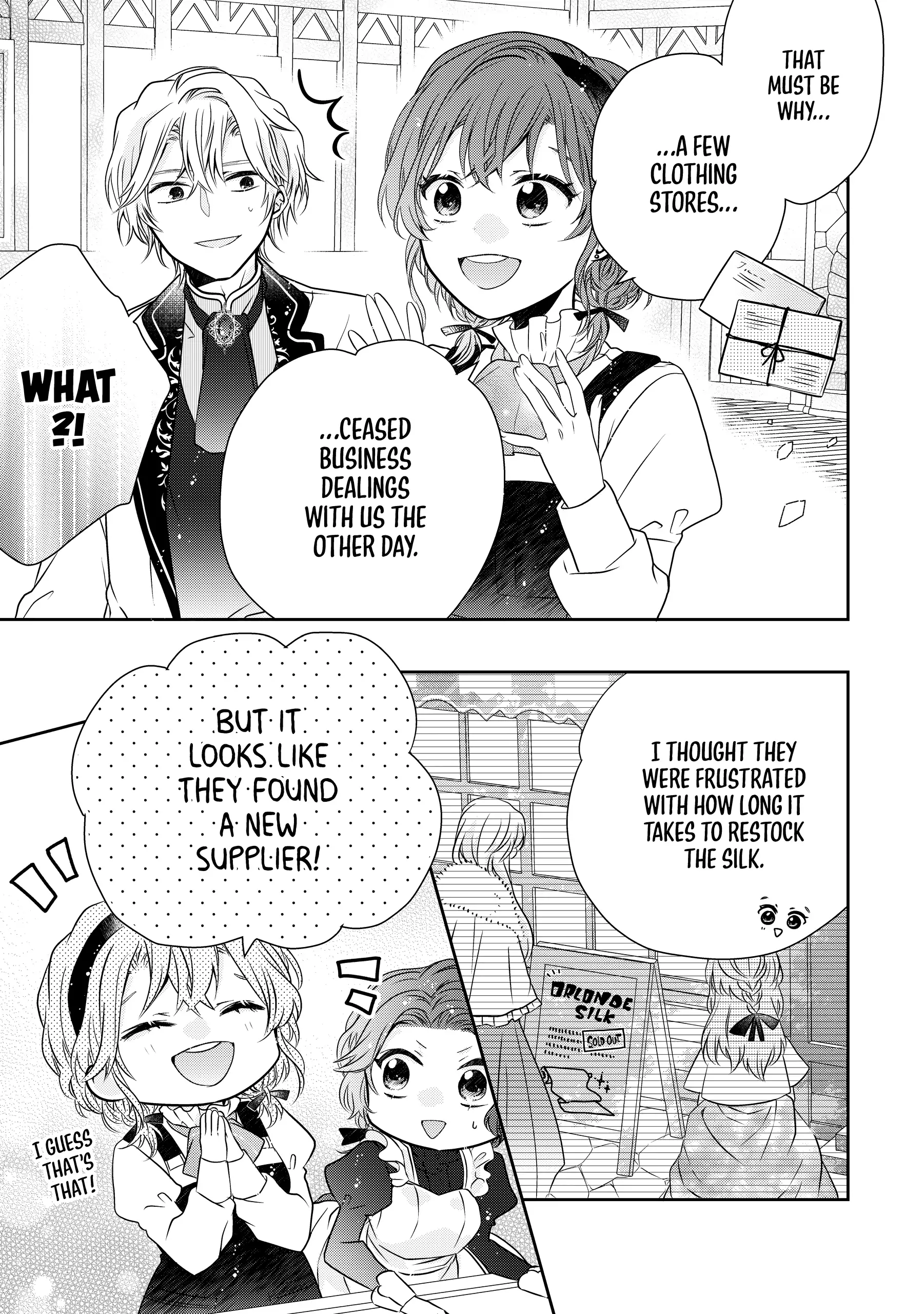 Jeanette the Genius: Defying My Evil Stepmother by Starting a Business with My Ride-or-Die Fiancé! [Official] Chapter 10 - page 3