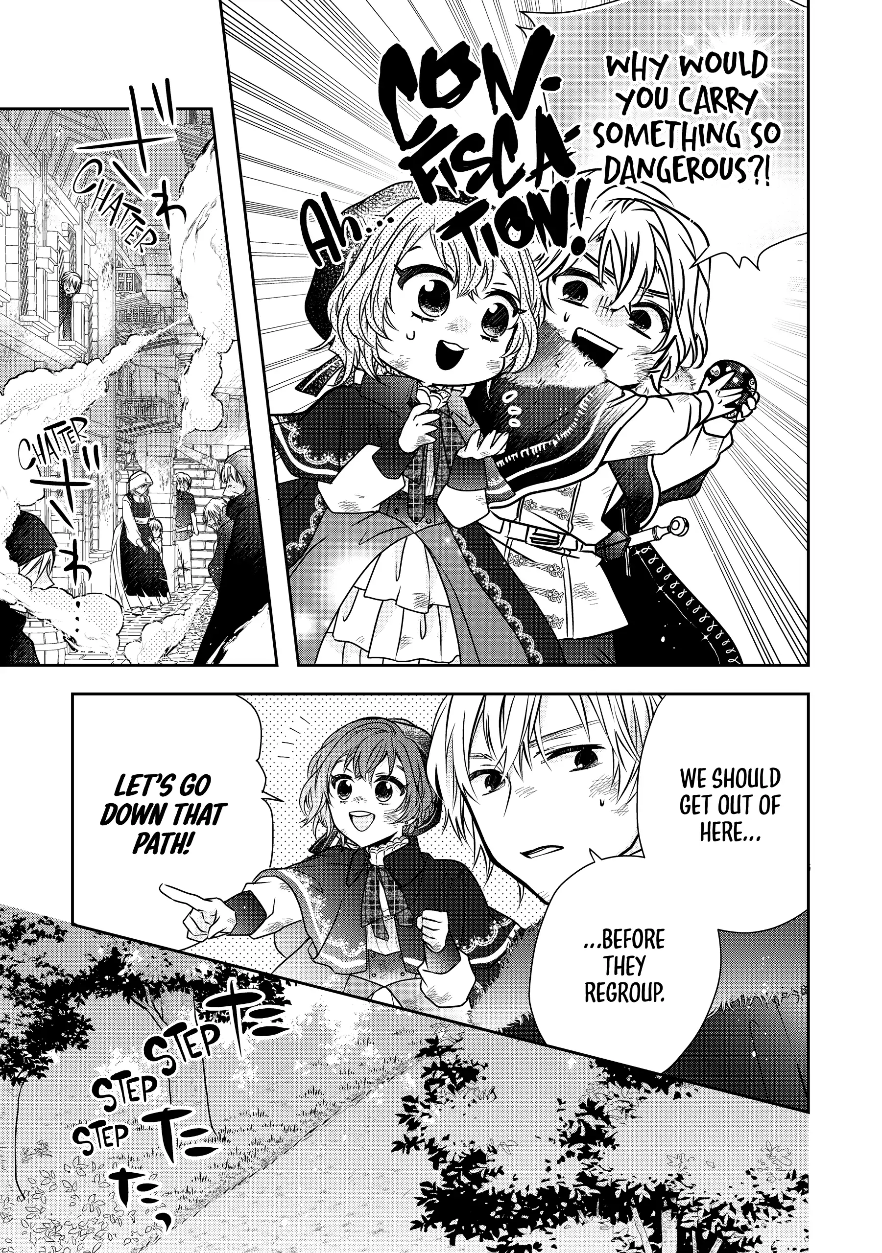Jeanette the Genius: Defying My Evil Stepmother by Starting a Business with My Ride-or-Die Fiancé! [Official] Chapter 6 - page 10