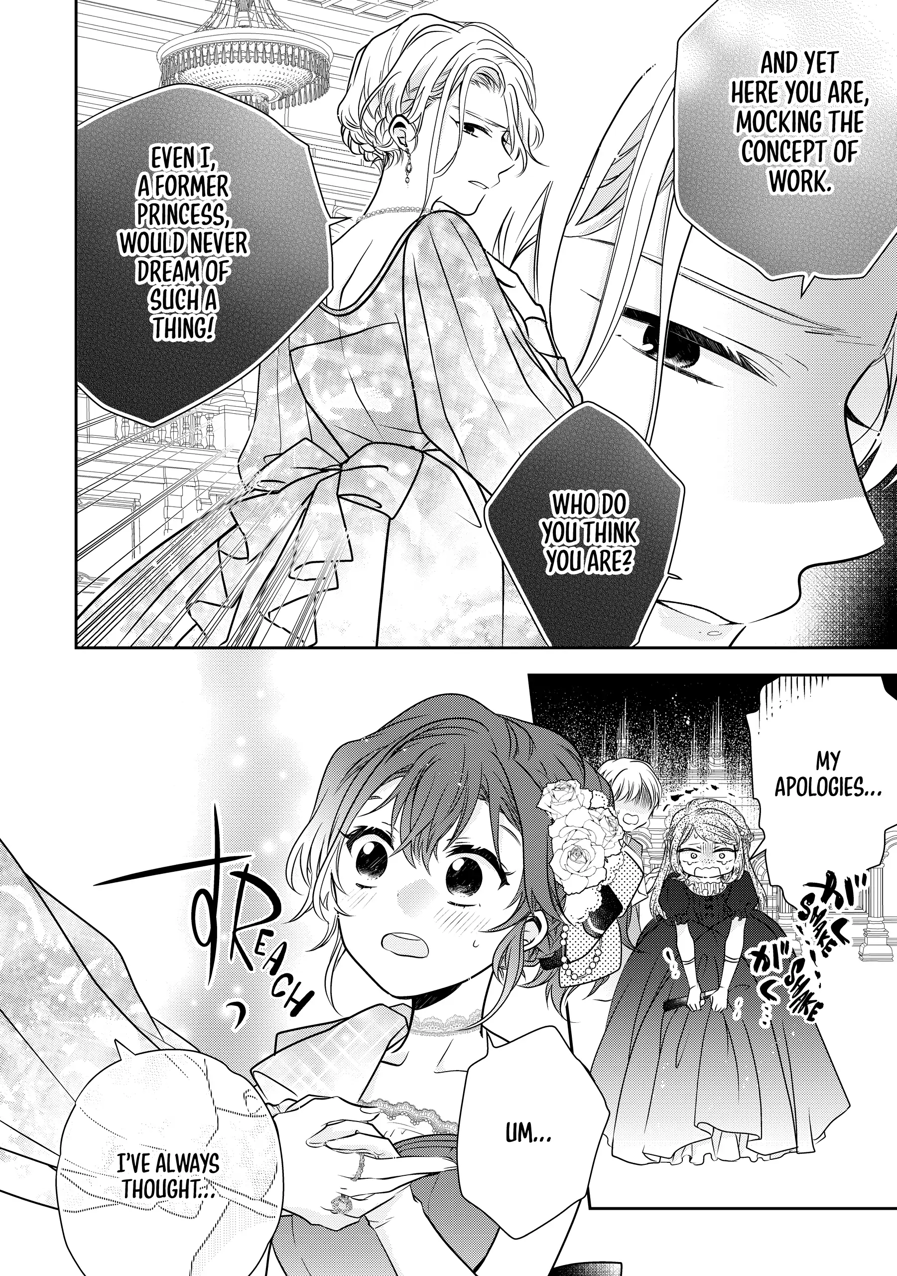 Jeanette the Genius: Defying My Evil Stepmother by Starting a Business with My Ride-or-Die Fiancé! [Official] Chapter 7 - page 14