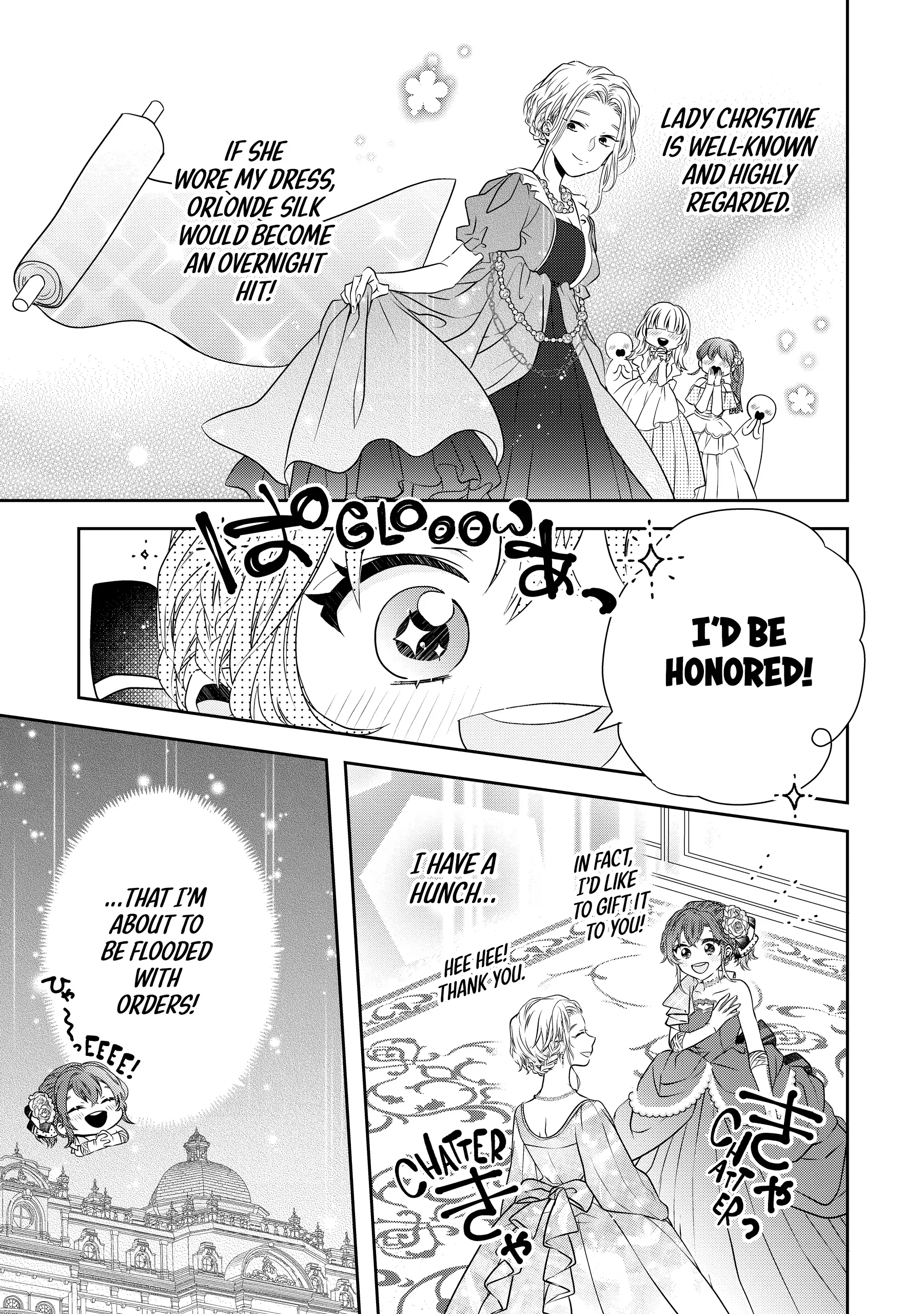Jeanette the Genius: Defying My Evil Stepmother by Starting a Business with My Ride-or-Die Fiancé! [Official] Chapter 7 - page 17