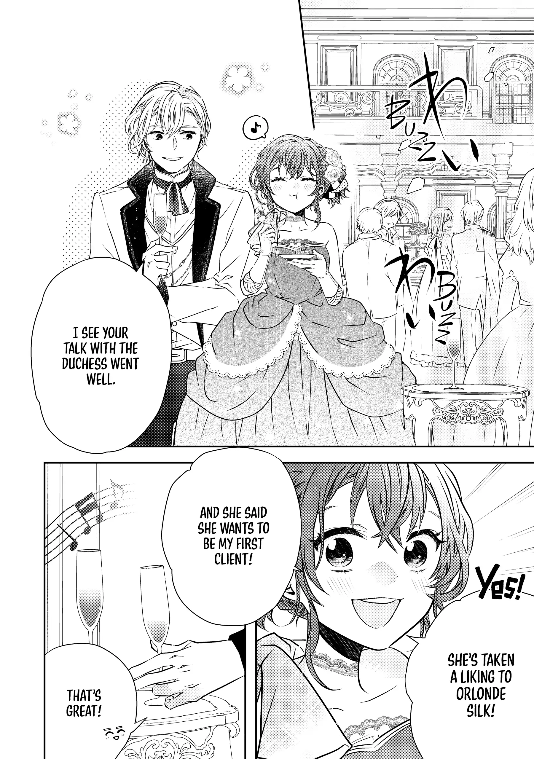 Jeanette the Genius: Defying My Evil Stepmother by Starting a Business with My Ride-or-Die Fiancé! [Official] Chapter 7 - page 18
