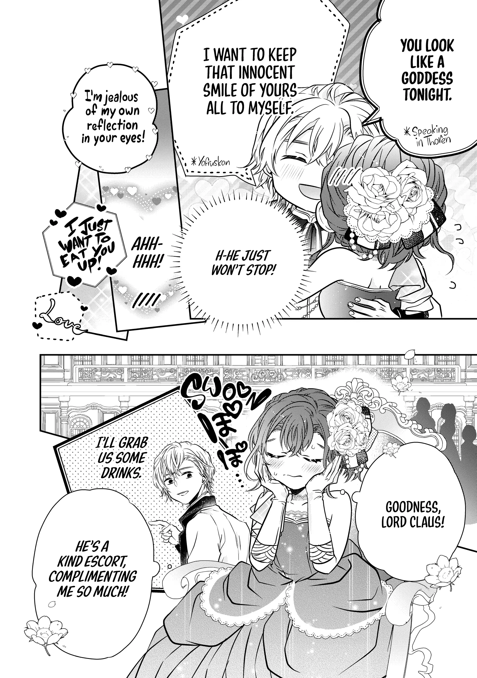 Jeanette the Genius: Defying My Evil Stepmother by Starting a Business with My Ride-or-Die Fiancé! [Official] Chapter 7 - page 23
