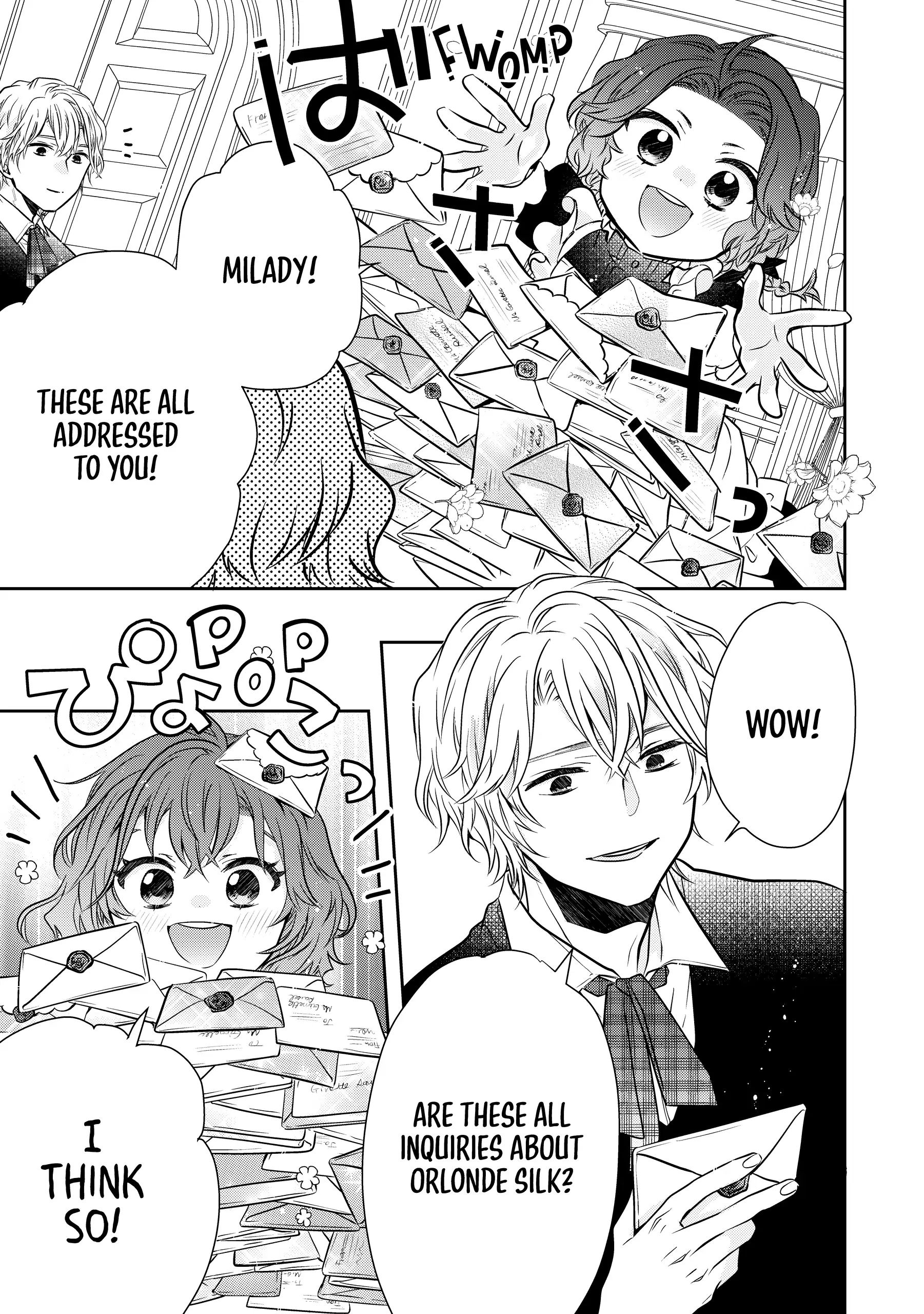 Jeanette the Genius: Defying My Evil Stepmother by Starting a Business with My Ride-or-Die Fiancé! [Official] Chapter 8 - page 13