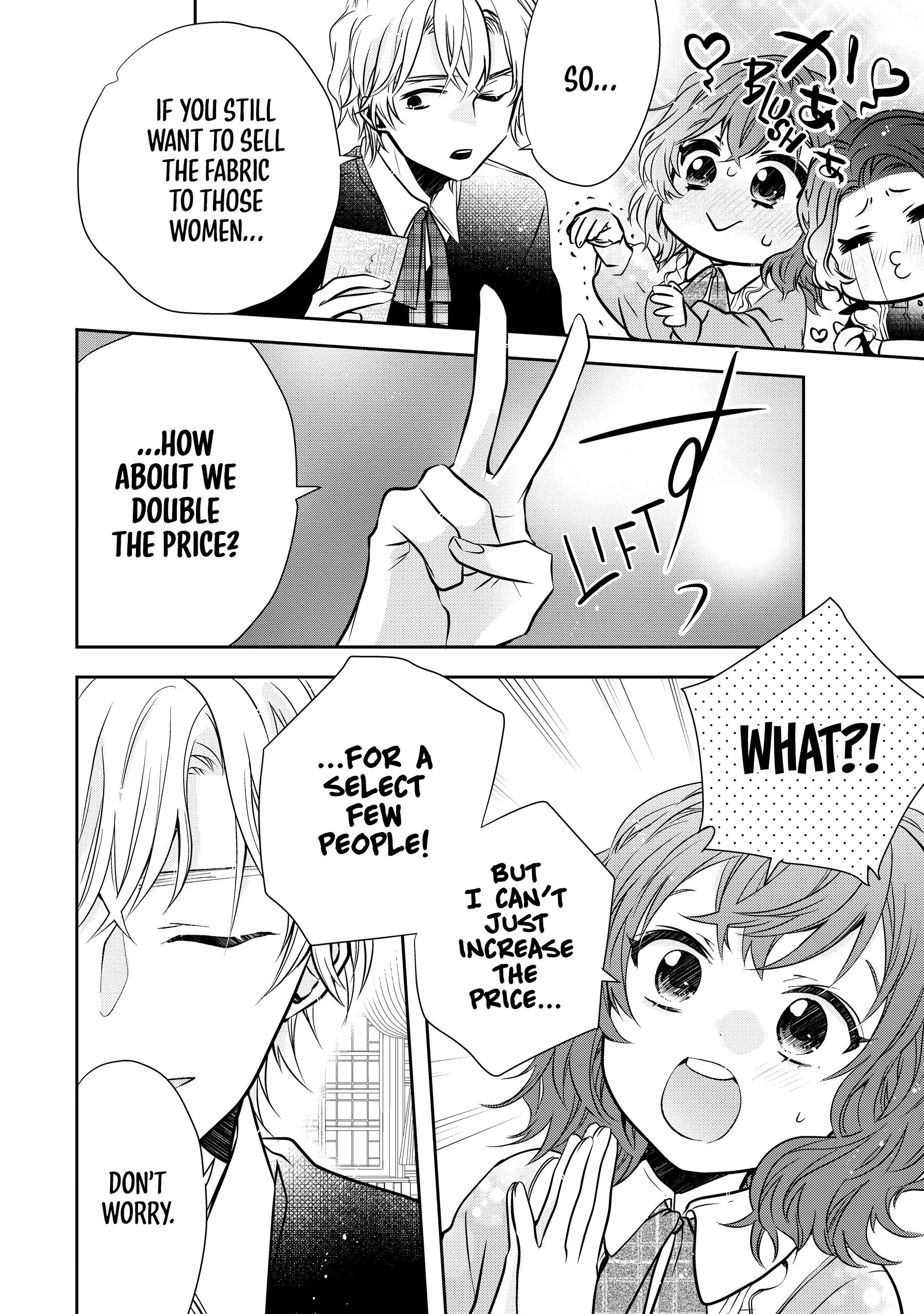 Jeanette the Genius: Defying My Evil Stepmother by Starting a Business with My Ride-or-Die Fiancé! [Official] Chapter 8 - page 20