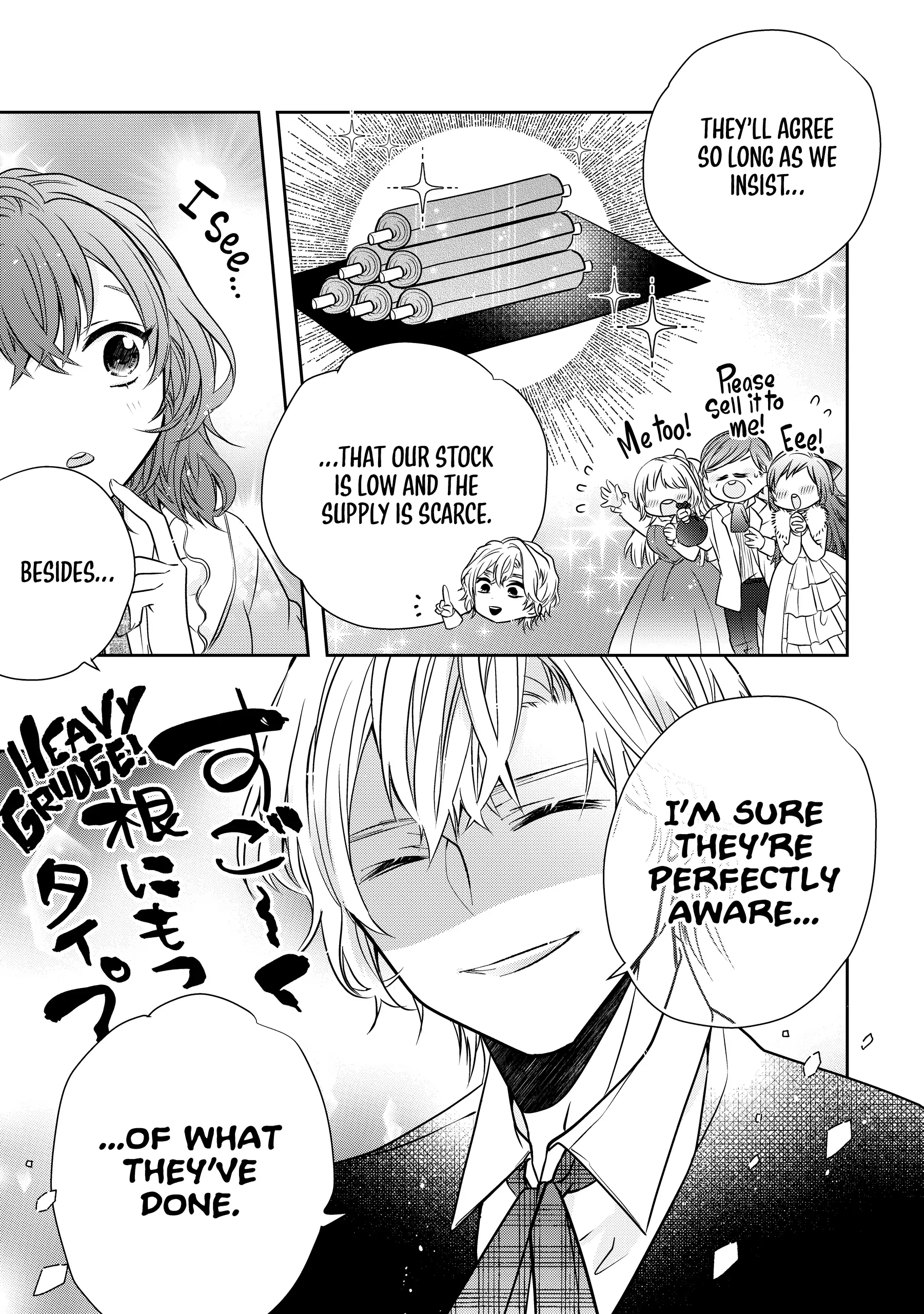 Jeanette the Genius: Defying My Evil Stepmother by Starting a Business with My Ride-or-Die Fiancé! [Official] Chapter 8 - page 21