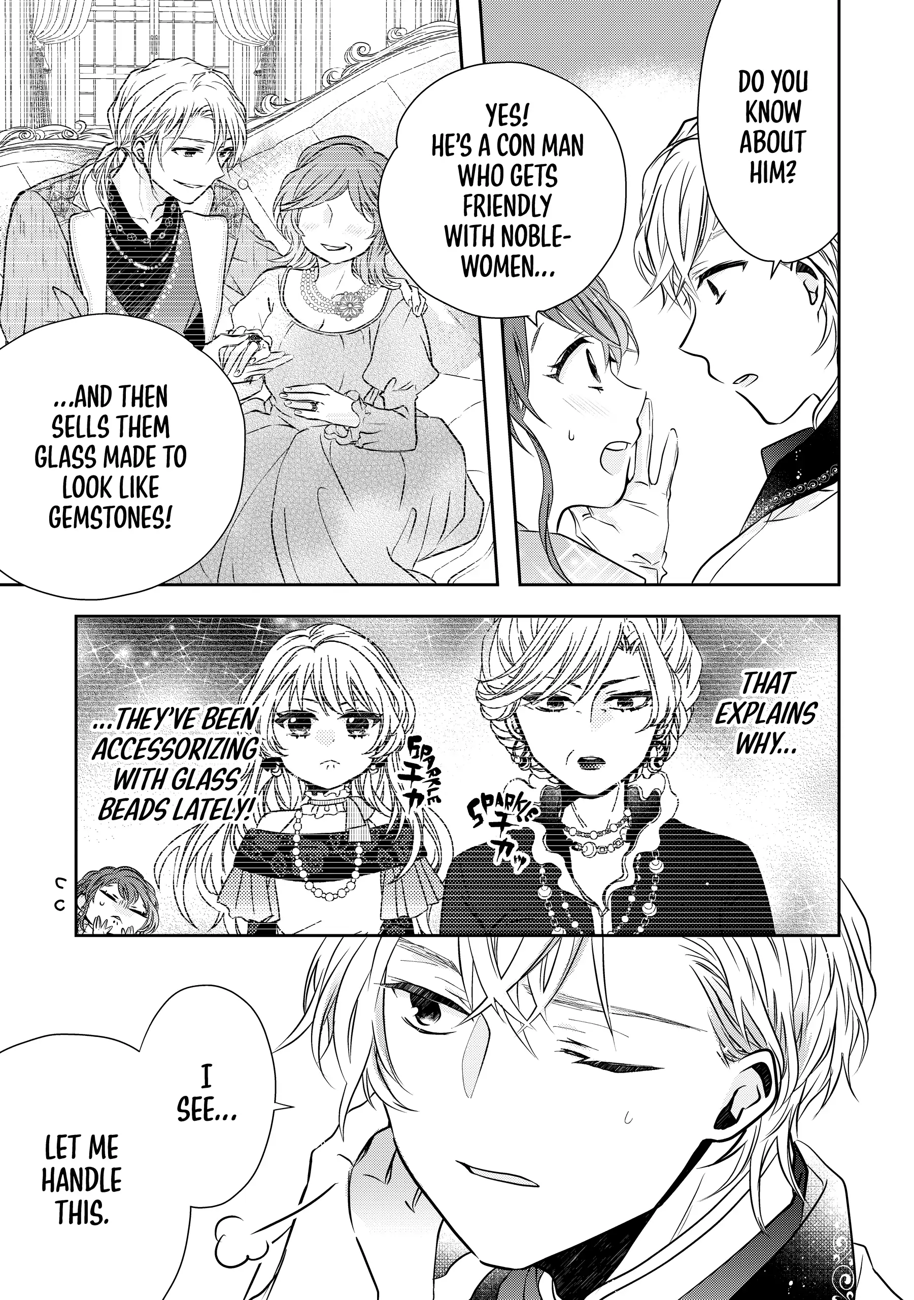 Jeanette the Genius: Defying My Evil Stepmother by Starting a Business with My Ride-or-Die Fiancé! [Official] Chapter 8 - page 7
