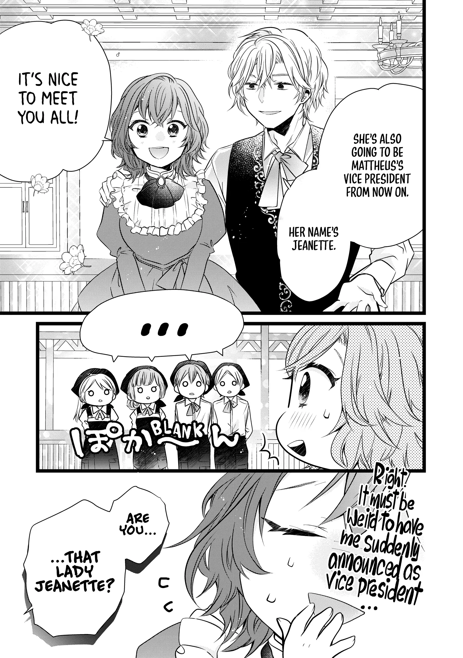 Jeanette the Genius: Defying My Evil Stepmother by Starting a Business with My Ride-or-Die Fiancé! [Official] Chapter 9 - page 17