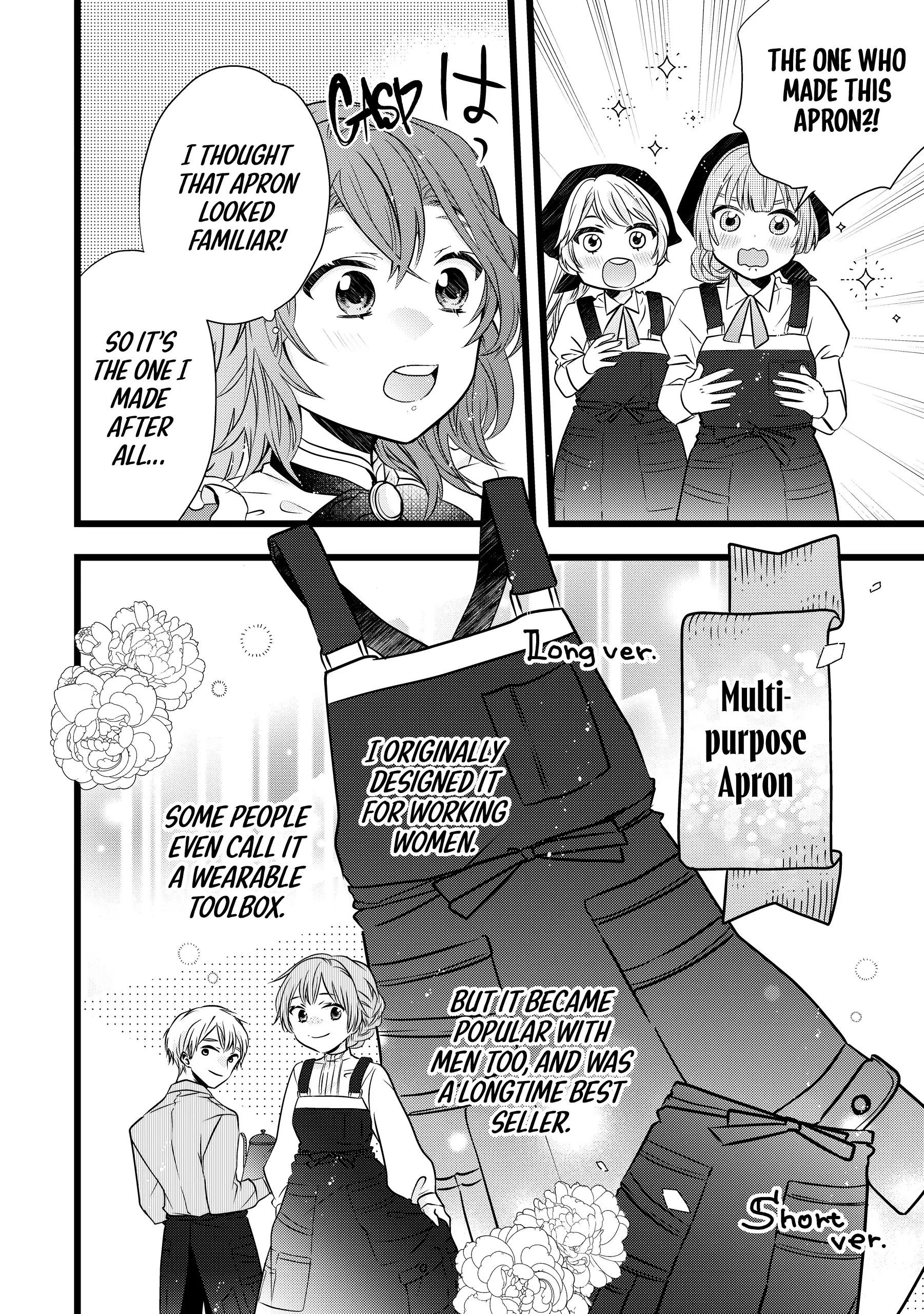 Jeanette the Genius: Defying My Evil Stepmother by Starting a Business with My Ride-or-Die Fiancé! [Official] Chapter 9 - page 18