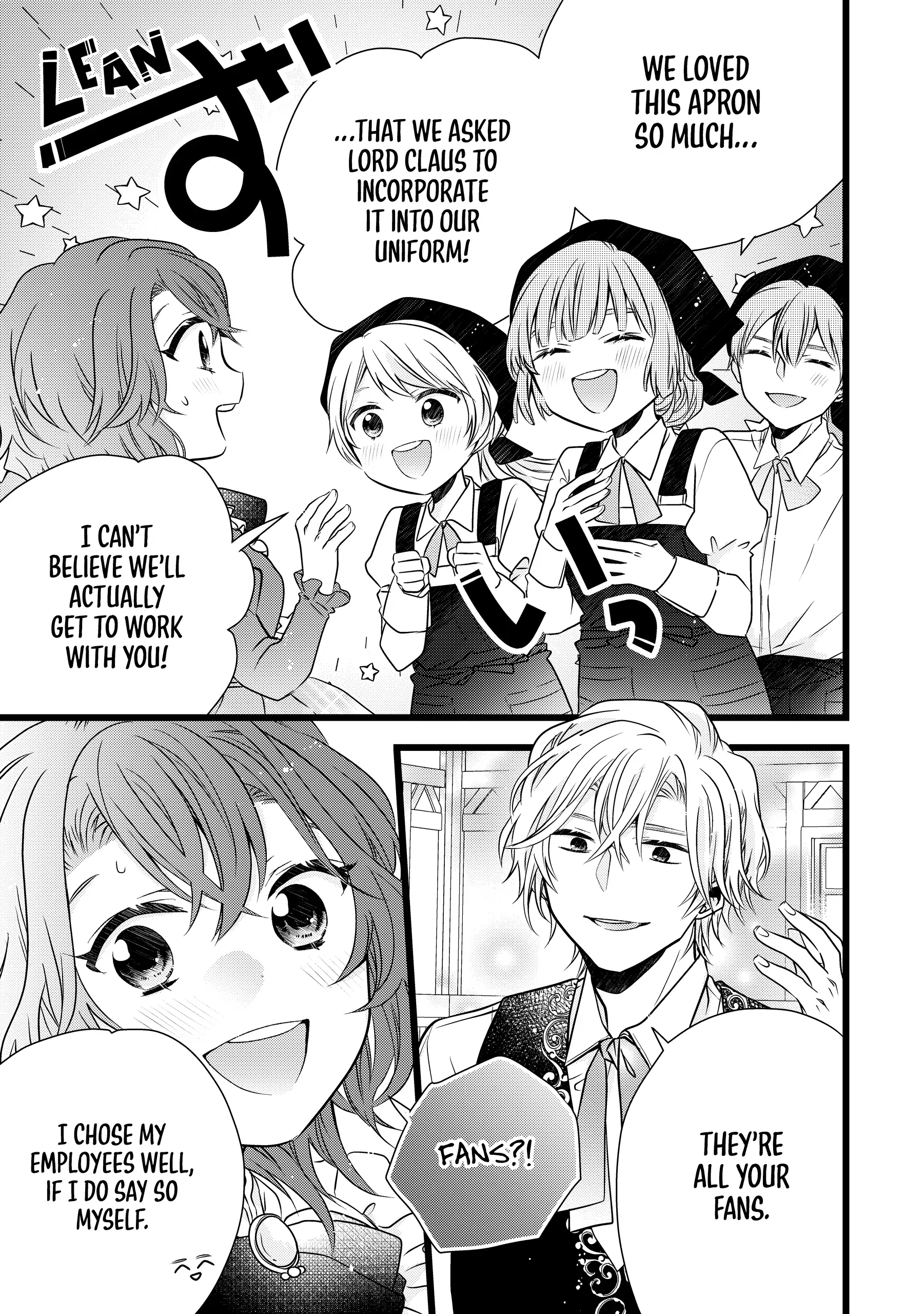 Jeanette the Genius: Defying My Evil Stepmother by Starting a Business with My Ride-or-Die Fiancé! [Official] Chapter 9 - page 19