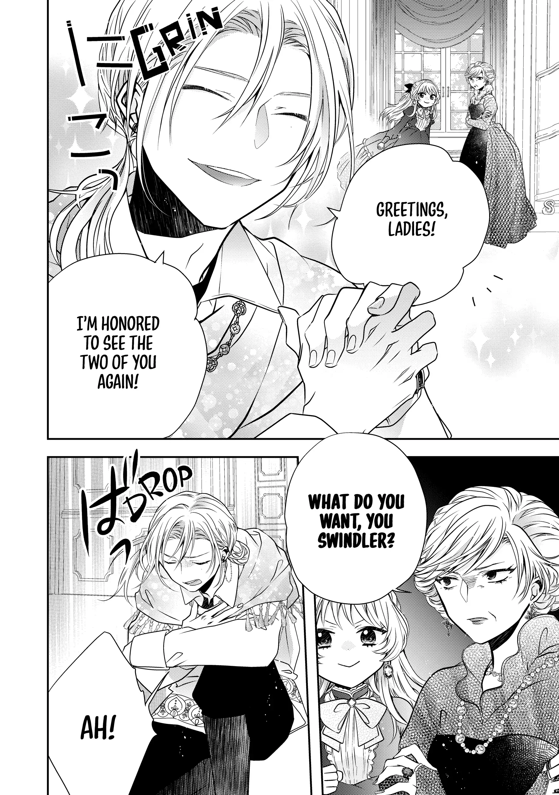 Jeanette the Genius: Defying My Evil Stepmother by Starting a Business with My Ride-or-Die Fiancé! [Official] Chapter 9 - page 2
