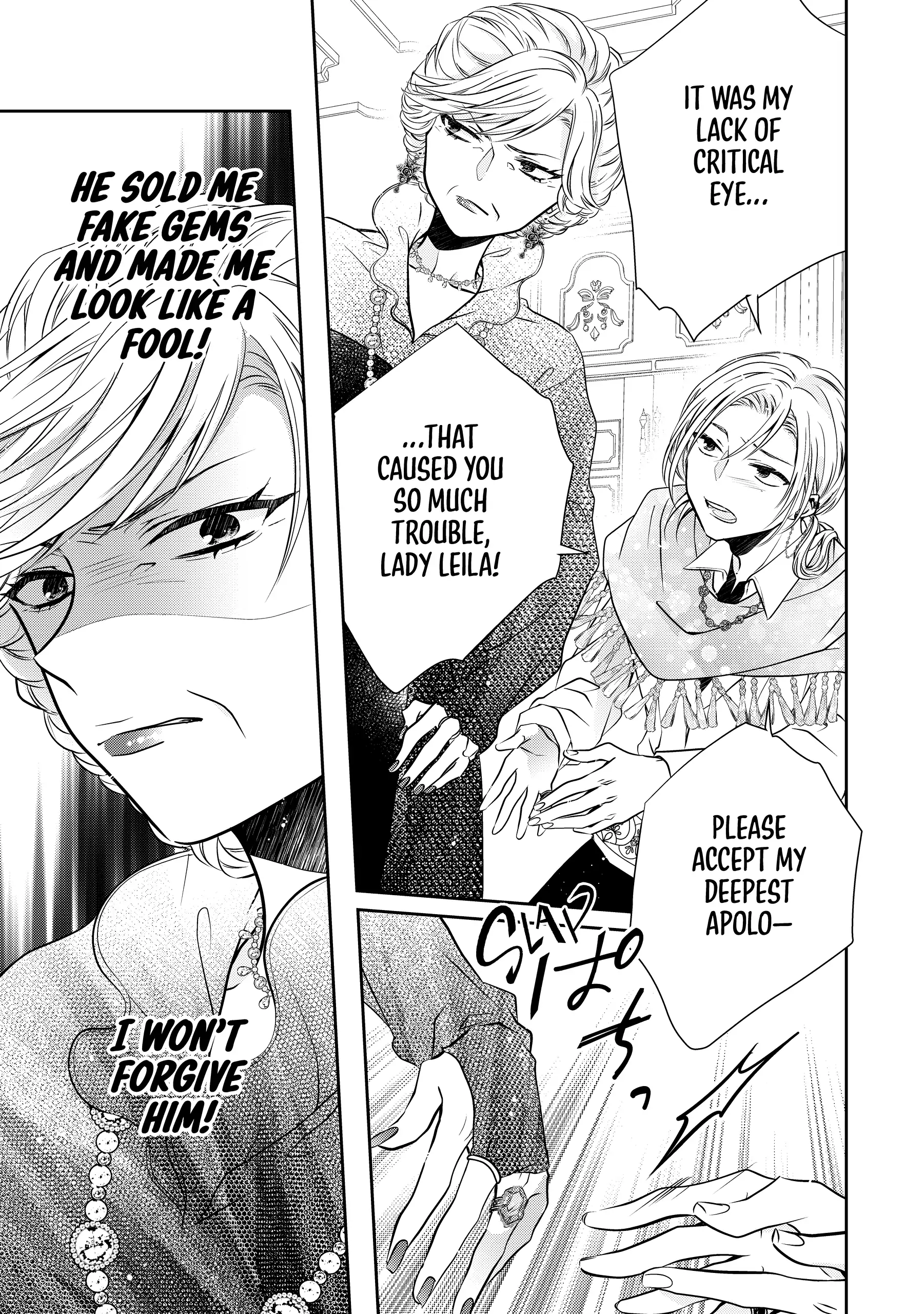 Jeanette the Genius: Defying My Evil Stepmother by Starting a Business with My Ride-or-Die Fiancé! [Official] Chapter 9 - page 3