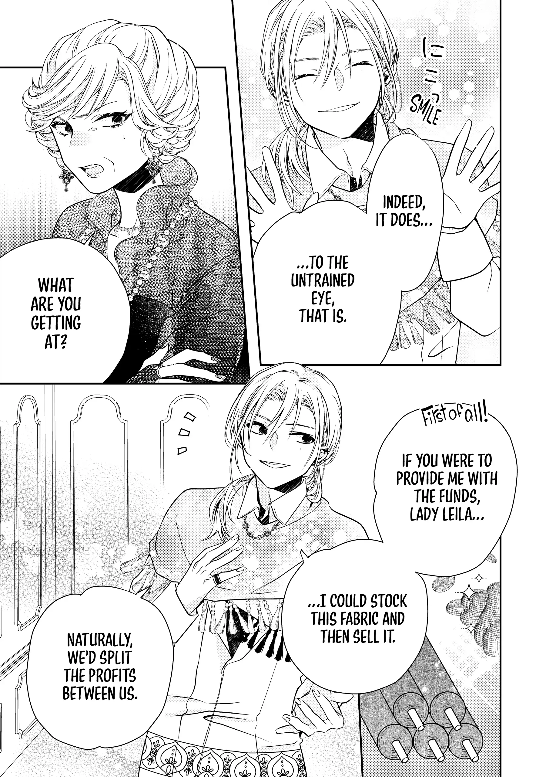 Jeanette the Genius: Defying My Evil Stepmother by Starting a Business with My Ride-or-Die Fiancé! [Official] Chapter 9 - page 7
