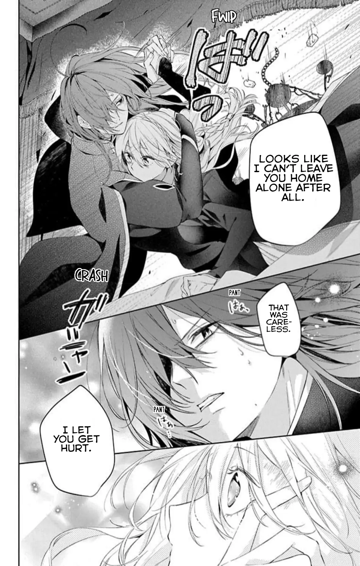 Master of the Ghost Castle Chapter 14 - page 12