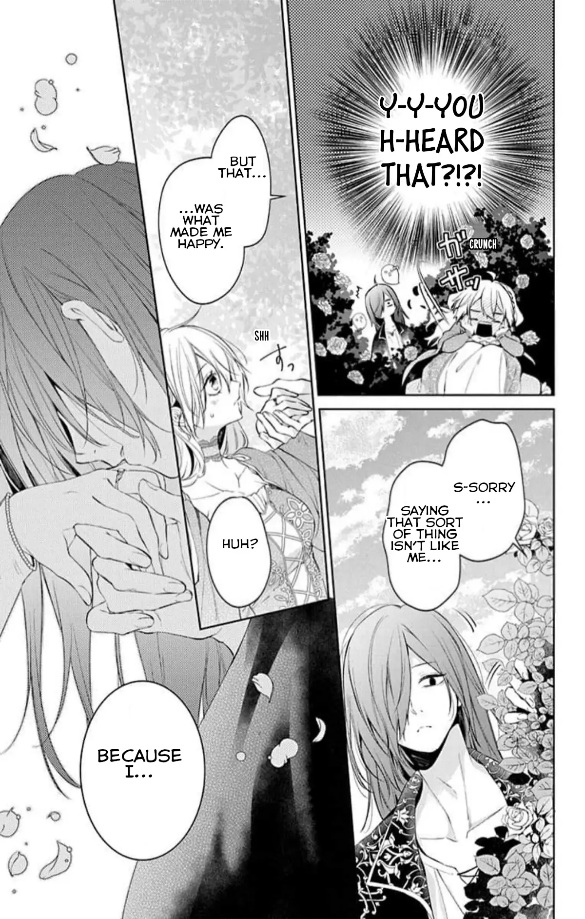 Master of the Ghost Castle Chapter 14 - page 31