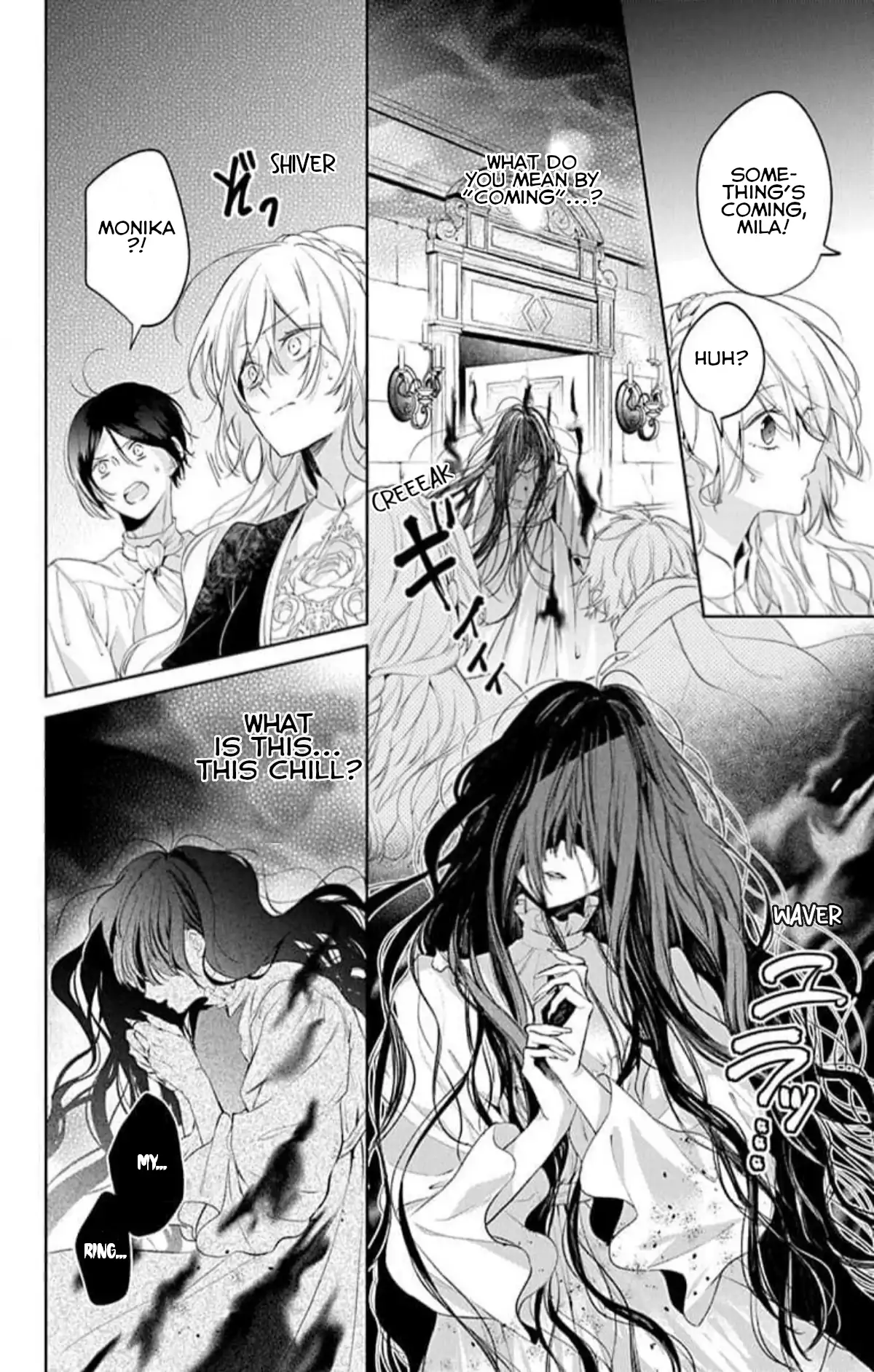 Master of the Ghost Castle Chapter 14 - page 6