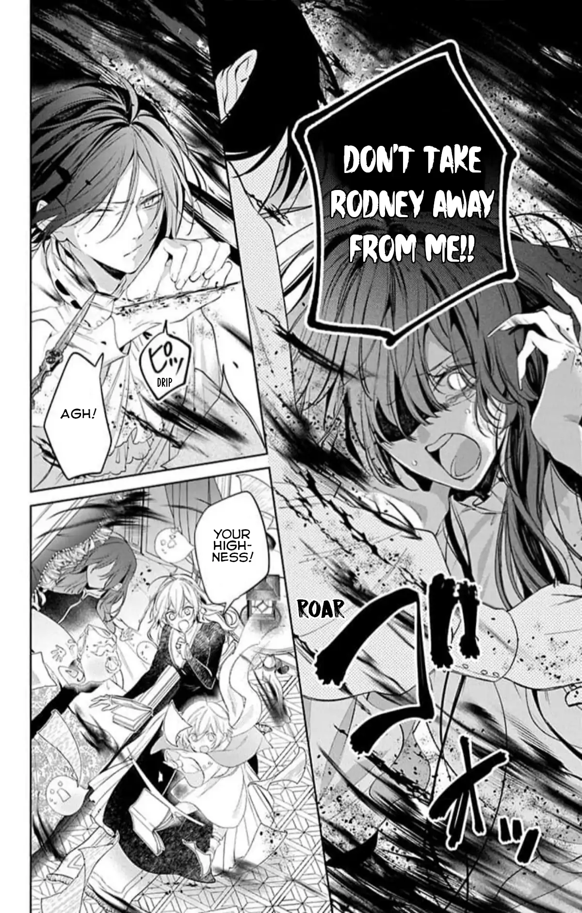 Master of the Ghost Castle Chapter 14 - page 8