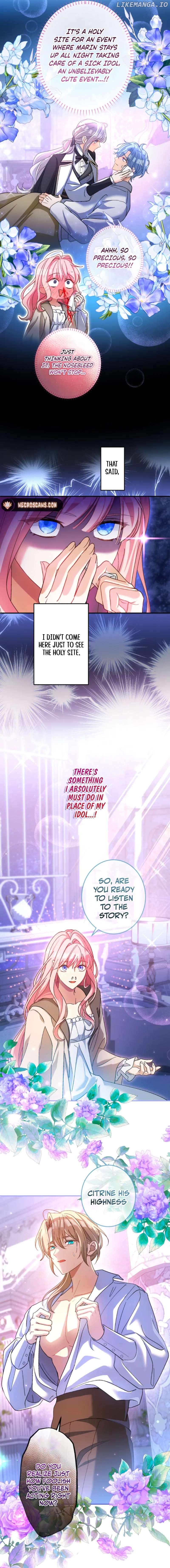 I Still Don't Know About My Favourite Character's Unwavering Obsession Chapter 23 - page 5