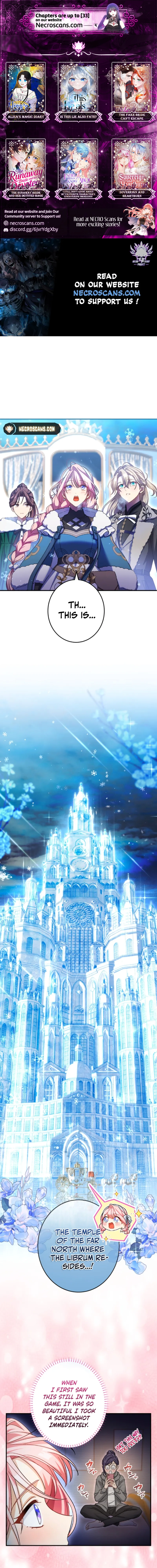 I Still Don't Know About My Favourite Character's Unwavering Obsession Chapter 25 - page 1