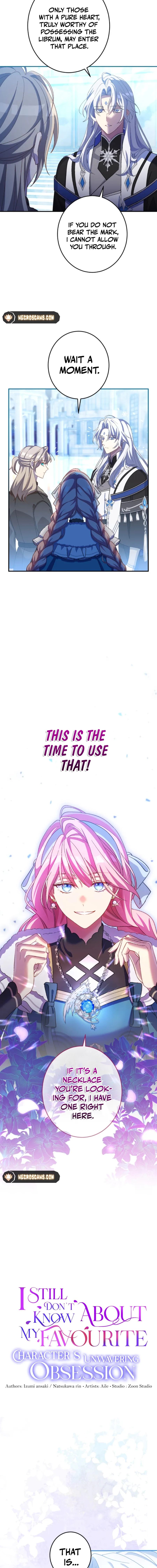 I Still Don't Know About My Favourite Character's Unwavering Obsession Chapter 25 - page 4