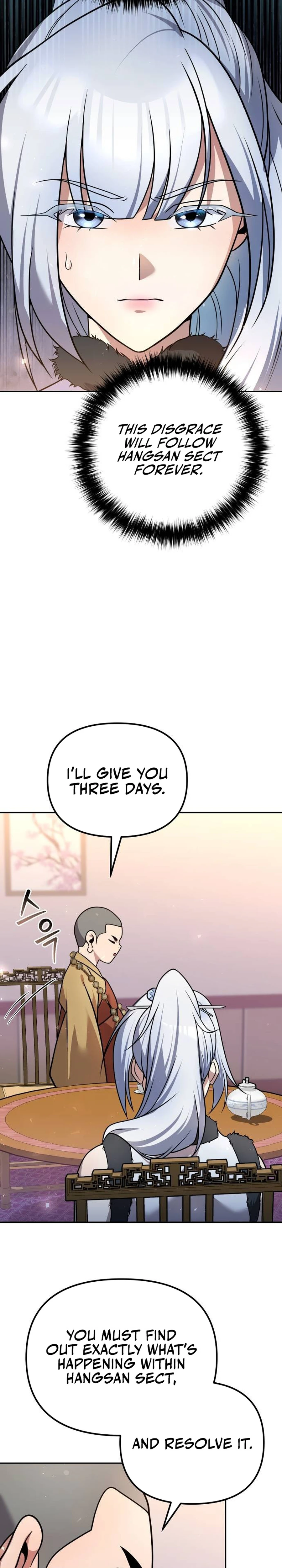 The Second Eunuch Regains His Manhood Chapter 42 - page 17