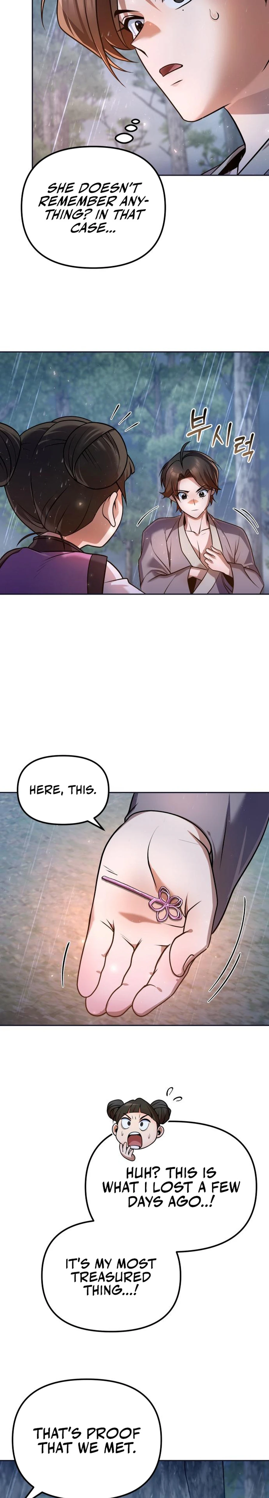 The Second Eunuch Regains His Manhood Chapter 44 - page 14