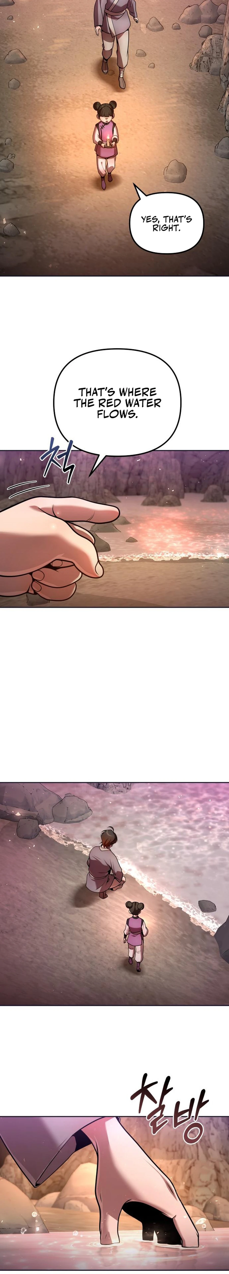 The Second Eunuch Regains His Manhood Chapter 44 - page 20