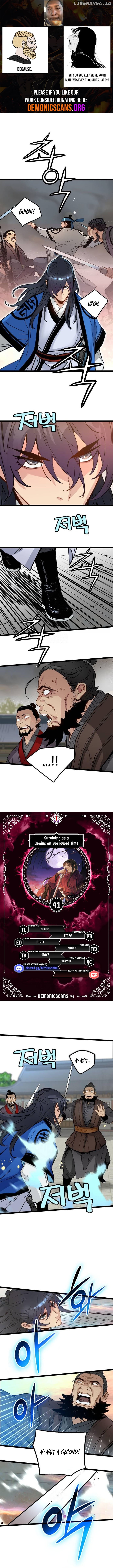 Surviving as a Genius on Borrowed Time Chapter 41 - page 1