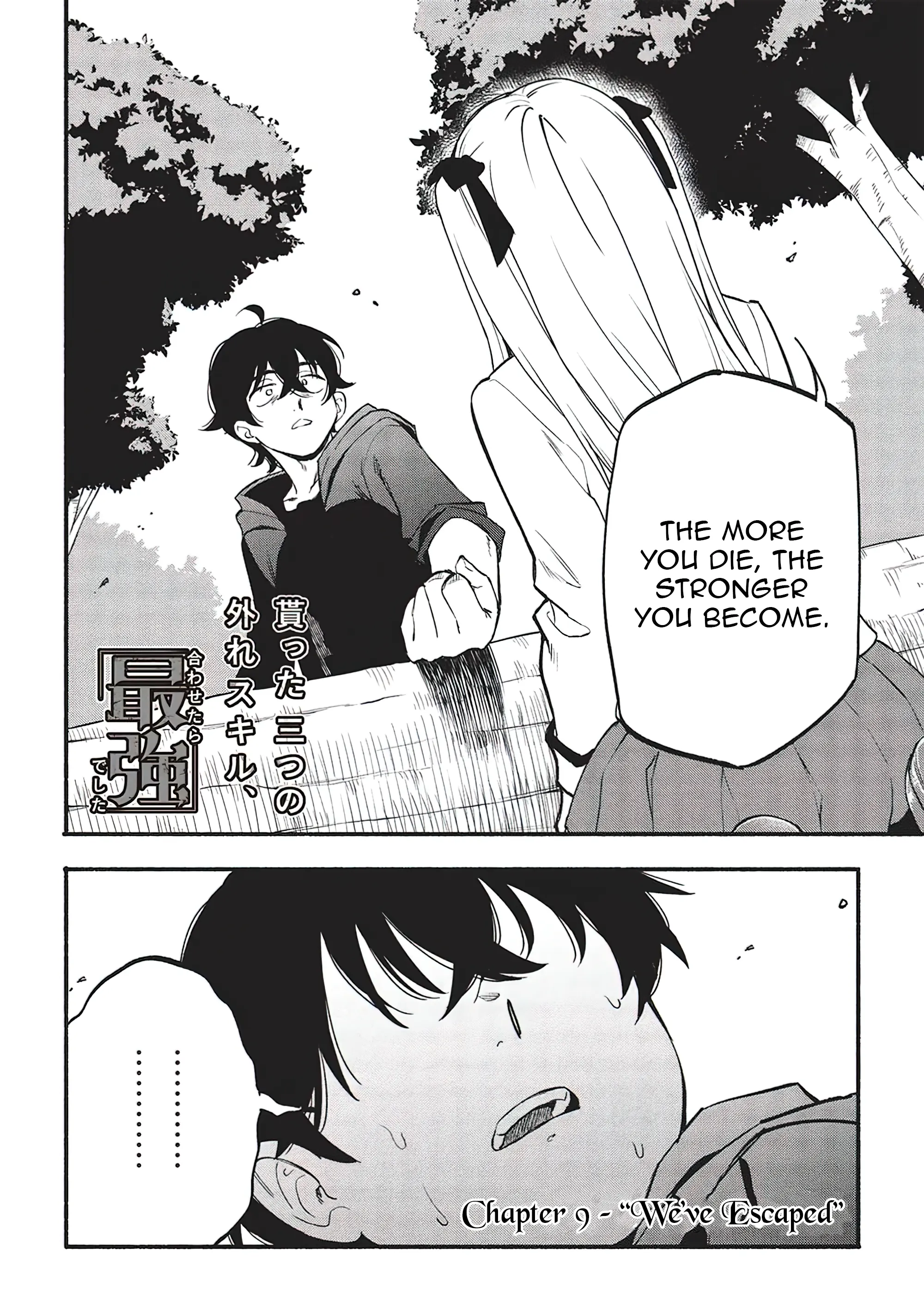 The Three Skills I Received, When Combined, Were The Most Powerful Chapter 9 - page 2