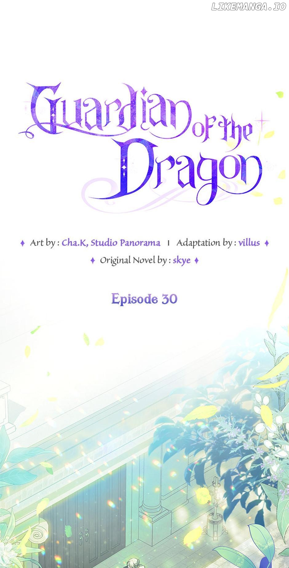 ‪Guardian Of Dragon Chapter 30 - page 18