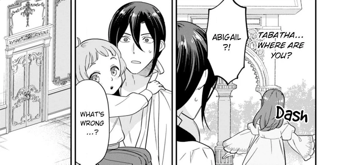 Aisanai to Iwaremashite mo ~Moto Maou no Hakushaku Reijou wa Kimajime Gunjin ni Ezuke wo Sarete Shiawase ni naru~ Chapter 7 - page 62