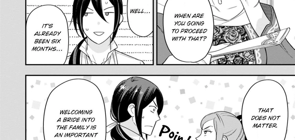 Aisanai to Iwaremashite mo ~Moto Maou no Hakushaku Reijou wa Kimajime Gunjin ni Ezuke wo Sarete Shiawase ni naru~ Chapter 7 - page 76